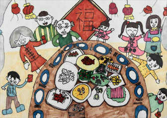 《合家欢乐 》